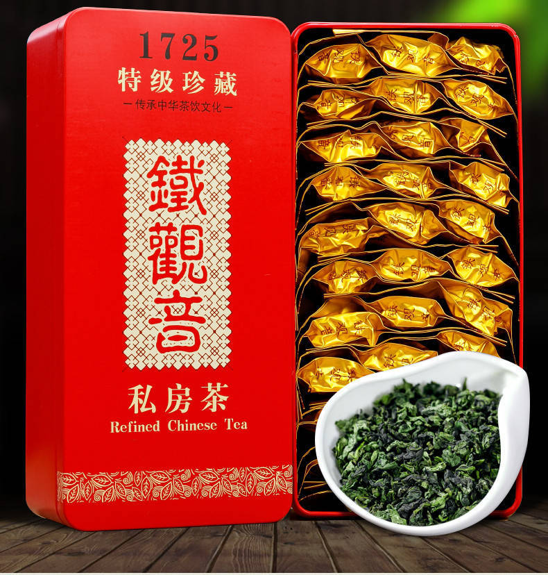 500g Anxi Tieguanyin Premium Strong Fragrance Oolong Tea – 2 x 250g Iron Boxes | Bustan.store