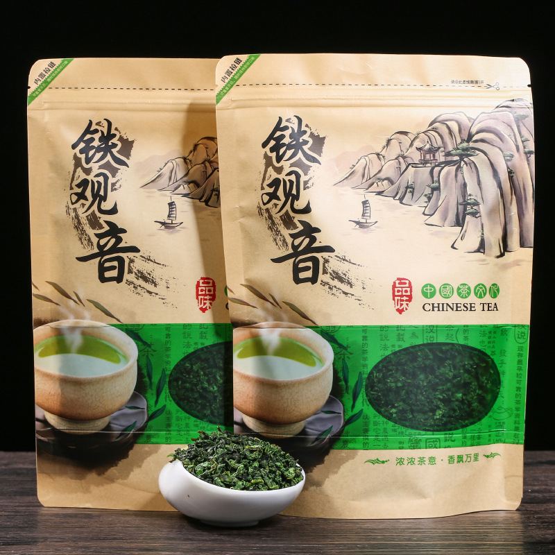 500g Anxi Tieguanyin Premium Strong Fragrance Oolong Tea – 2 x 250g Kraft Paper Bags | Bustan.store