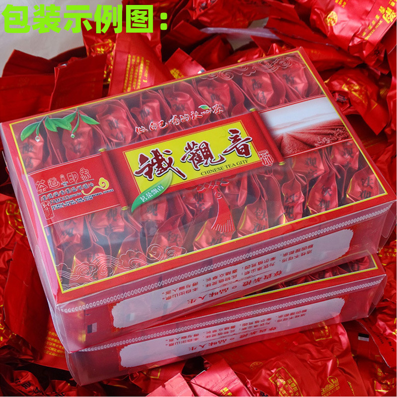 500g Anxi Tieguanyin High Mountain Oolong Tea – Fresh Tea, 2 x 250g Boxes | Bustan.store