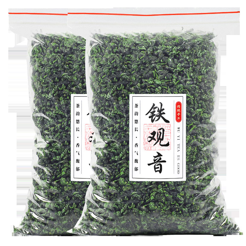 500g Anxi High Mountain Tieguanyin Light Fragrance Oolong Tea – 2 x 250g Ziplock Bags | Bustan.store