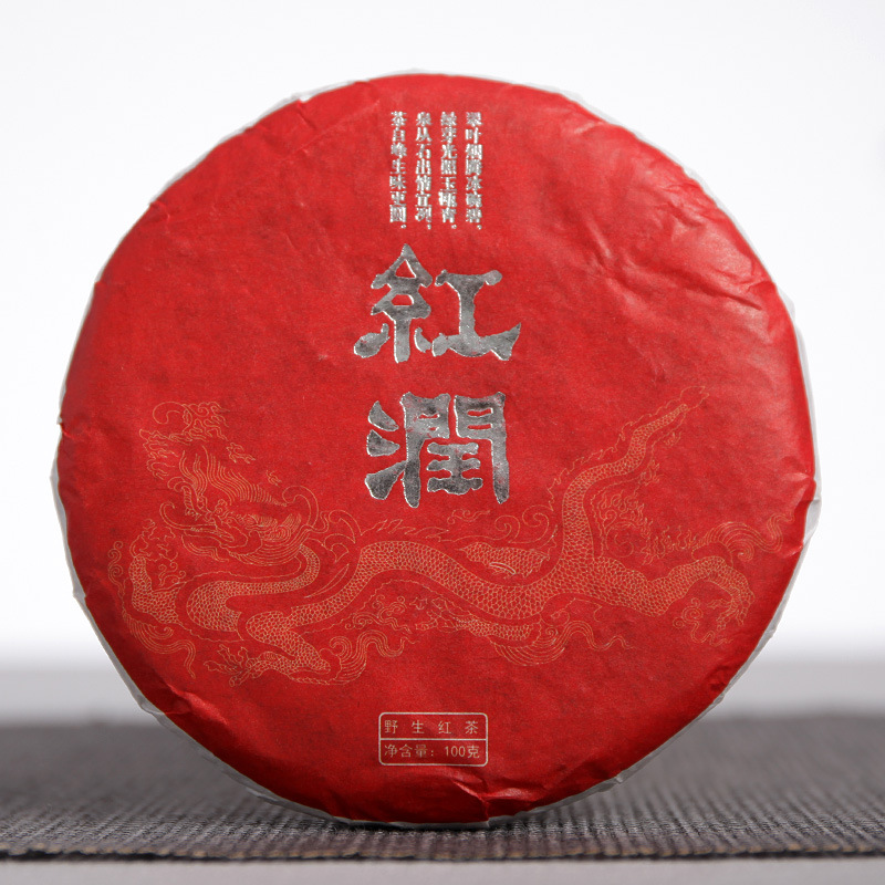 Yunnan Ancient Tree Black Tea Cake (100g) | Bustan.store