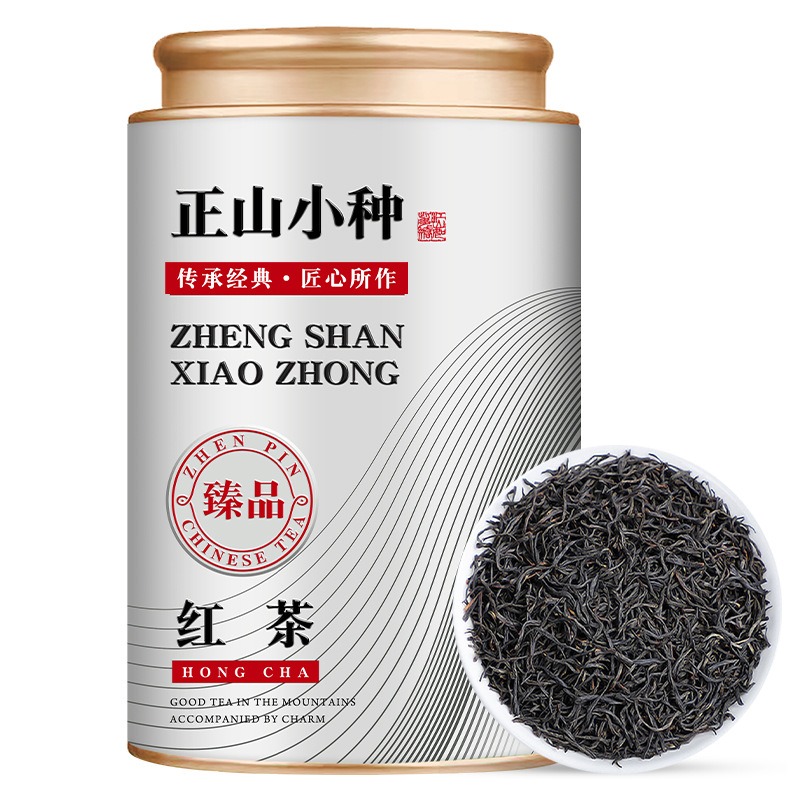 250g Premium Strong Aroma Lapsang Souchong Black Tea | Bustan.store
