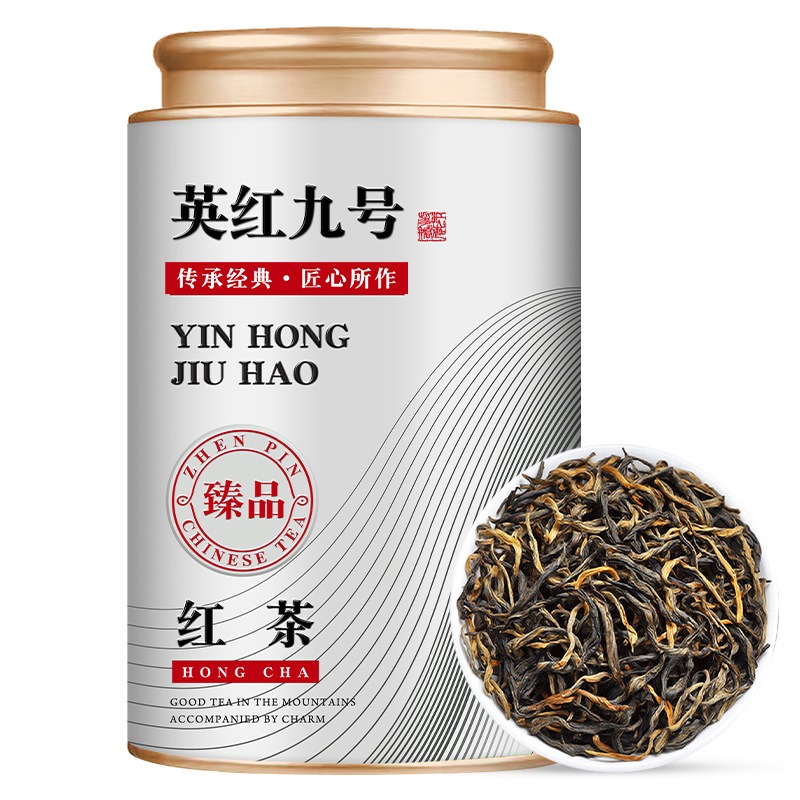 250g Premium Honey Aroma Yinghong No.9 Black Tea. Golden tips, dark glossy leaves, bright orange-red liquor, sweet and full-bodied.