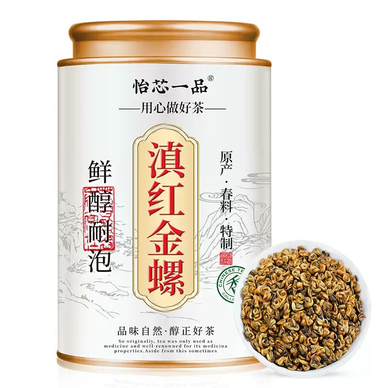 250g Honey Aroma Dianhong Golden Snail Black Tea – Tin Can