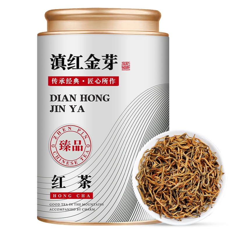 250g Premium Dianhong Golden Buds Black Tea – Tin Can
