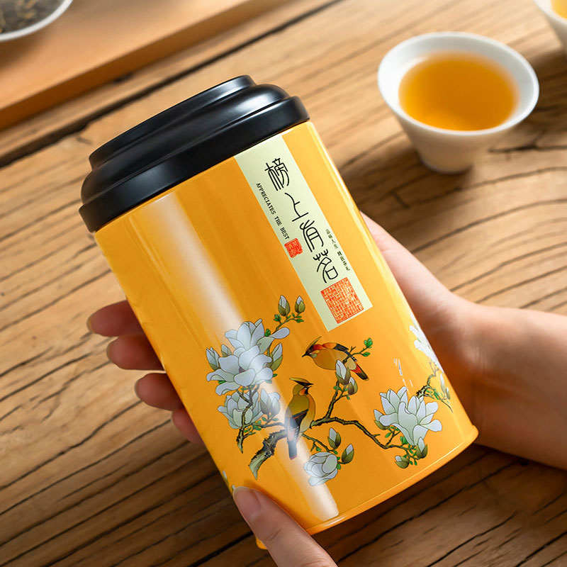 125g × 2 Cans Premium Honey Aroma Jin Jun Mei Black Tea