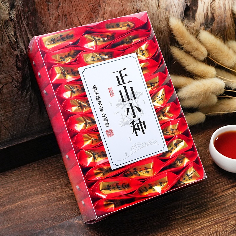 250g Smoked Lapsang Souchong Black Tea
