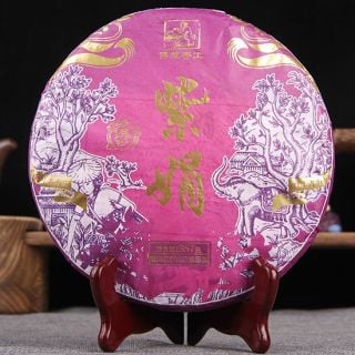 Wholesale 357g Yunnan Purple 'Zi Juan' Raw Pu-erh Tea Cake | Bustan.store