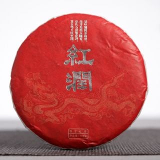 Yunnan Ancient Tree Black Tea Cake (100g) | Bustan.store