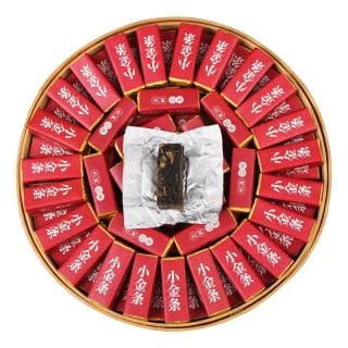 Wholesale 500g Ancient Tree Black Tea Gold Bar | Bustan.store