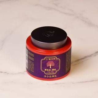 Roasted Wild Yunnan Black Tea – Small Round Can | Bustan.store