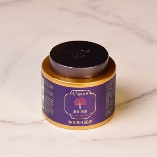 150g Pu'er Raw Tea Mahei 8g Dragon Pearl Yiwu Royal Tribute Tea | Bustan.store