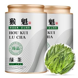 250g Taiping Hou Kui Premium Green Tea – 2 Cans (125g Each)