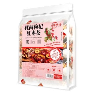 150g Red Date, Longan & Goji Berry Tea – 30 Tea Bags, Herbal Fruit Tea | Bustan.store
