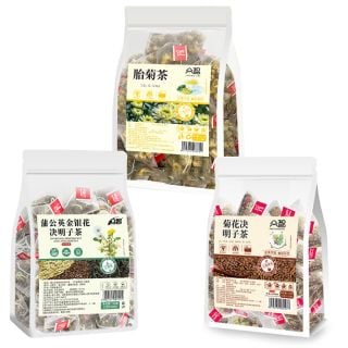 3-Flavor Herbal Tea Sampler – 80 Pyramid Tea Bags | Bustan.store