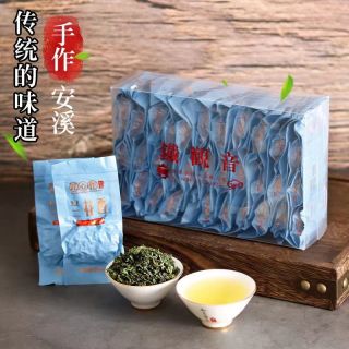 500g Anxi Tieguanyin Premium Strong Fragrance Oolong Tea – Orchid Aroma, 2 x 250g Boxes | Bustan.store