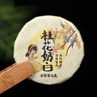 Wholesale 500g Osmanthus White Peony Mini Tea Cake | Bustan.store