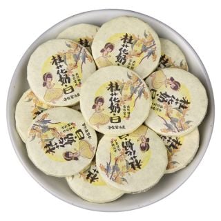 Wholesale 500g Osmanthus White Peony Mini Tea Cake | Bustan.store