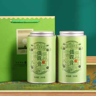 Anxi Tieguanyin Oolong Tea Leaves Bulk 500g in 2 small cans