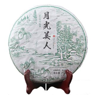 Wholesale 357g Moonlight Beauty Ancient Tree Cake Tea | Bustan.store
