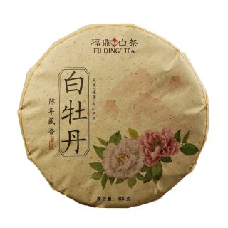 Wholesale 300g Sun-Dried White Peony Tea Cake | Bustan.store