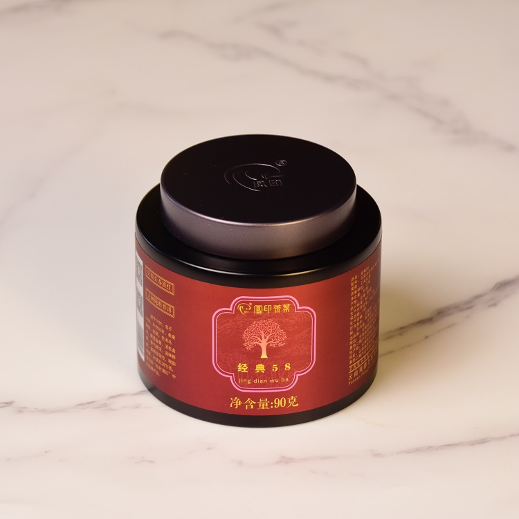 Dianhong Classic 58 Black Tea - The Queen of England's Favorite Chinese Black Tea | Bustan.store