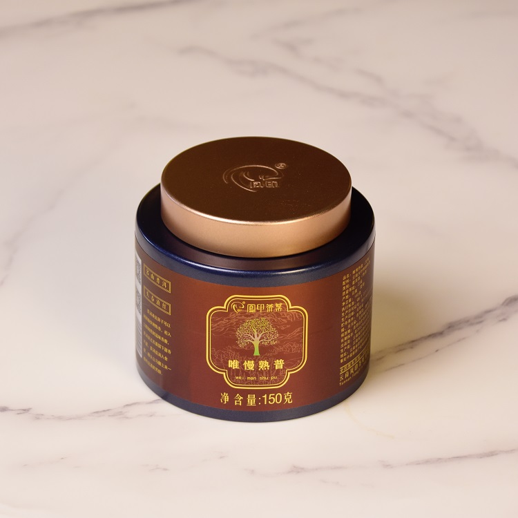 150g Weiman Premium Ripe Pu'er Tea – 8g Dragon Balls, Round Can | Bustan.store