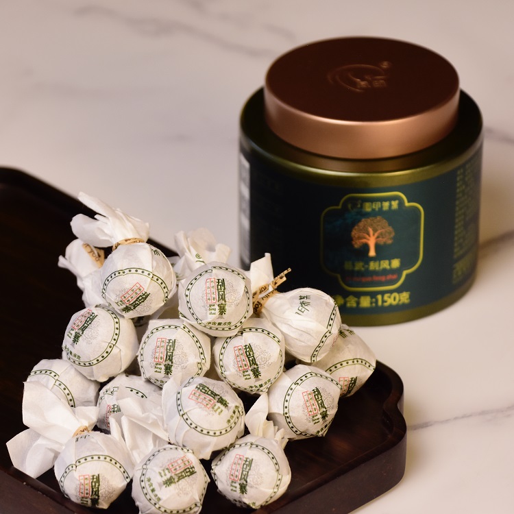 150g Pu'er raw tea Guafengzhai 8g Dragon Ball | Bustan.store