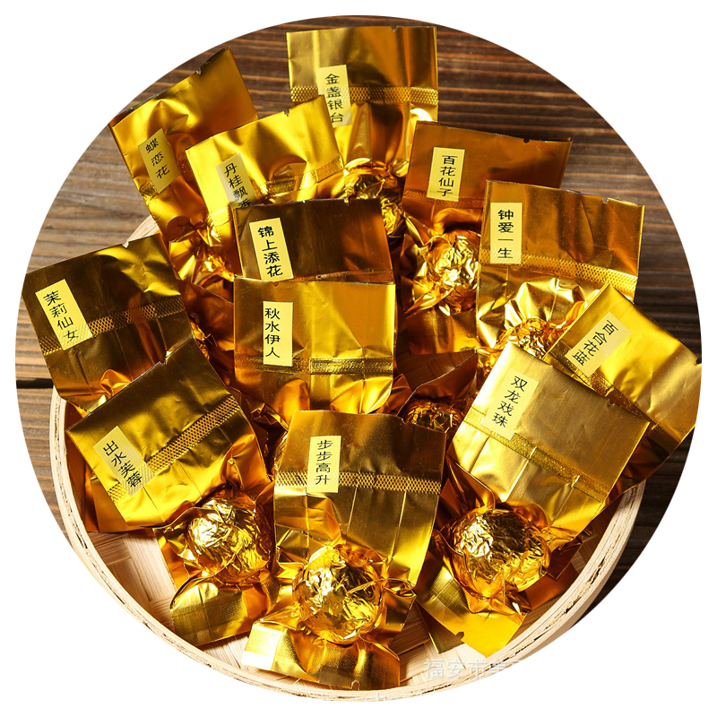 Mixed Blooming Tea Flowers (20 Pieces) | Bustan.store