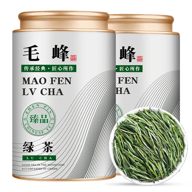 250g Premium Anhui High Mountain Maofeng Green Tea – Spring Tea, 2 Cans (125g Each)