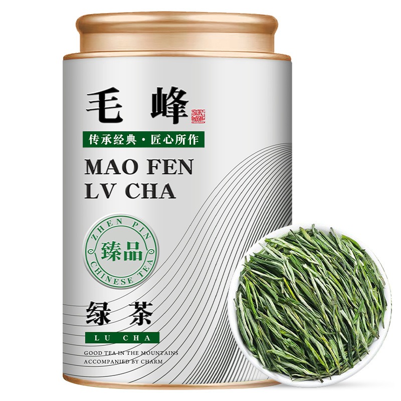125g Premium High Mountain Maofeng Green Tea – Tin Can | Bustan.store