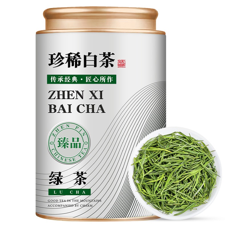 125g Premium Rare White Tea – Tin Can