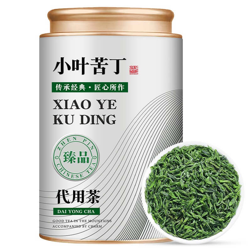 250g Tender Bud Small Leaf Kuding Green Tea – Tin Can | Bustan.store