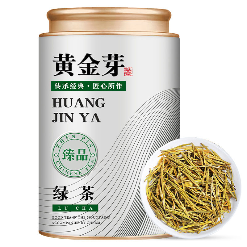 125g Premium Golden Bud Green Tea – Tin Can