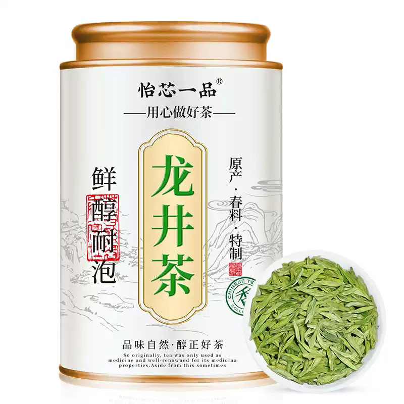 250g Premium Pre-Qingming Bean Aroma Longjing Green Tea – Tin Can | Bustan.store