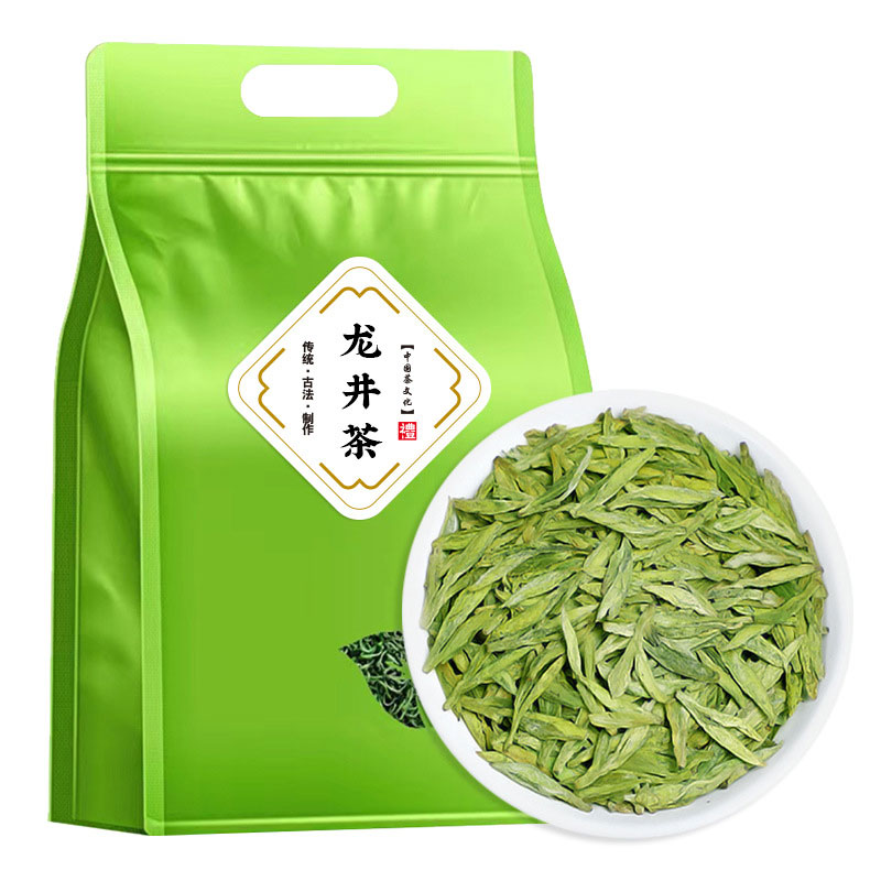 250g Premium Pre-Grain Rain Strong Aroma Longjing Green Tea – Spring Tea, Bag | Bustan.store