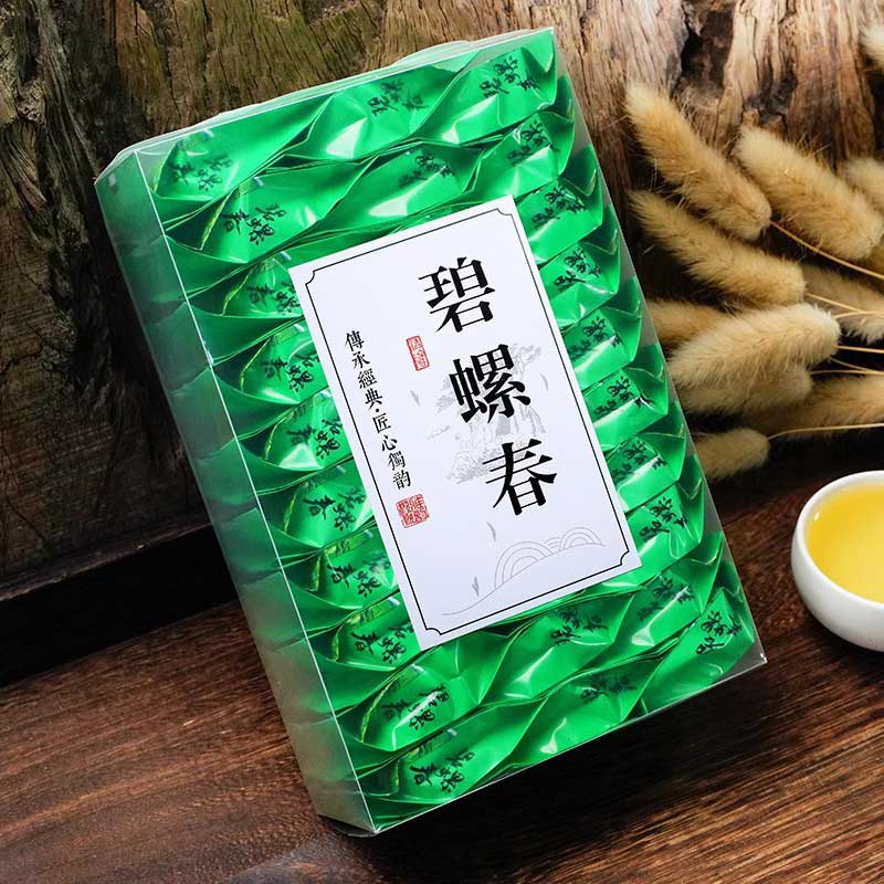 250g Premium Biluochun Green Tea – Boxed | Bustan.store