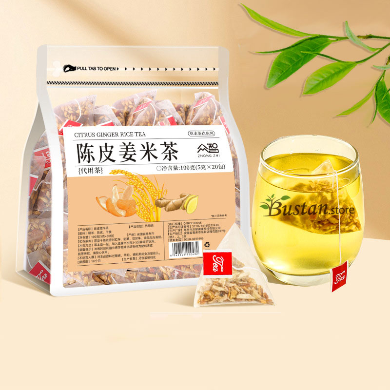 Aged Tangerine Peel & Roasted Rice Herbal Tea – 20 Pyramid Tea Bags