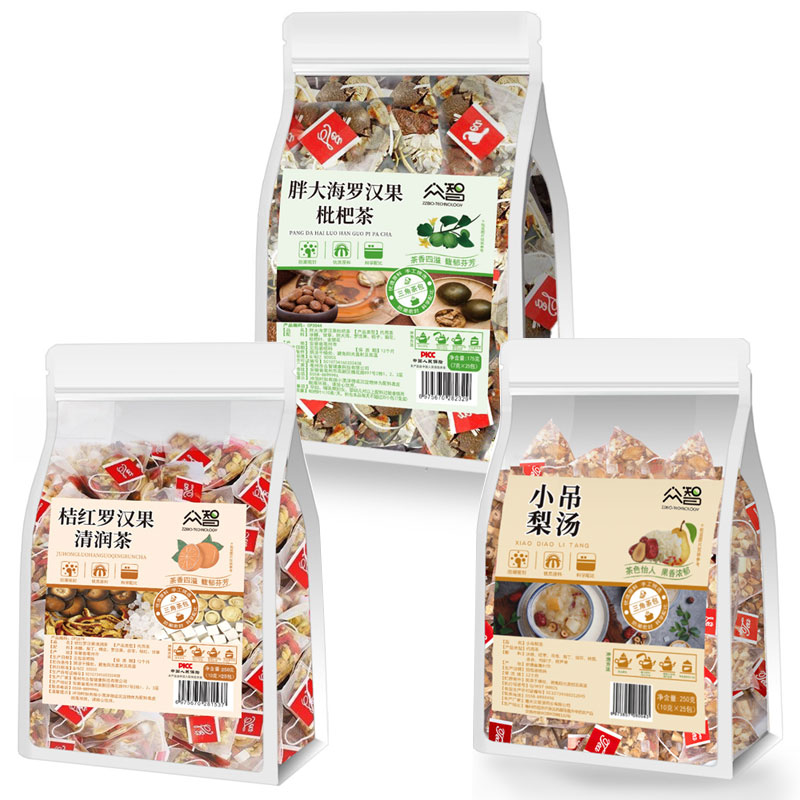 3-Flavor Herbal Throat Tea Sampler – 75 Pyramid Tea Bags | Bustan.store