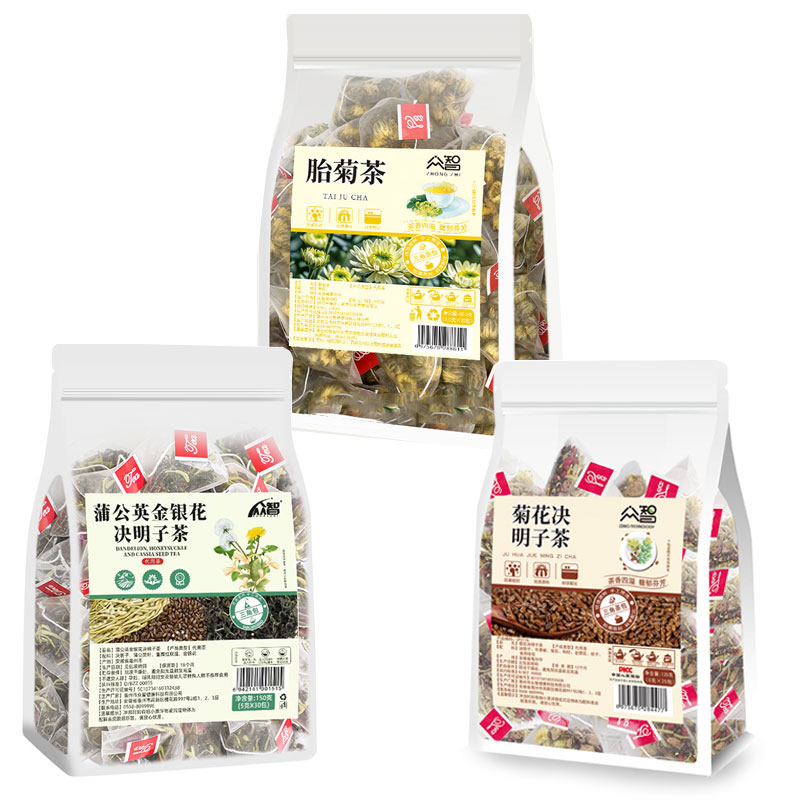 3-Flavor Herbal Tea Sampler – 80 Pyramid Tea Bags | Bustan.store