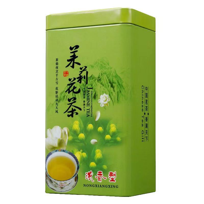 250g Jasmine Green Tea – Strong Aroma, Tin Can