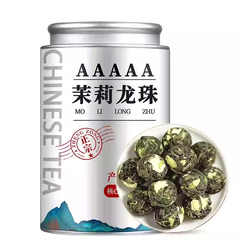 5A Jasmine Dragon Ball Green Tea – 250g Tin Can | Bustan.store