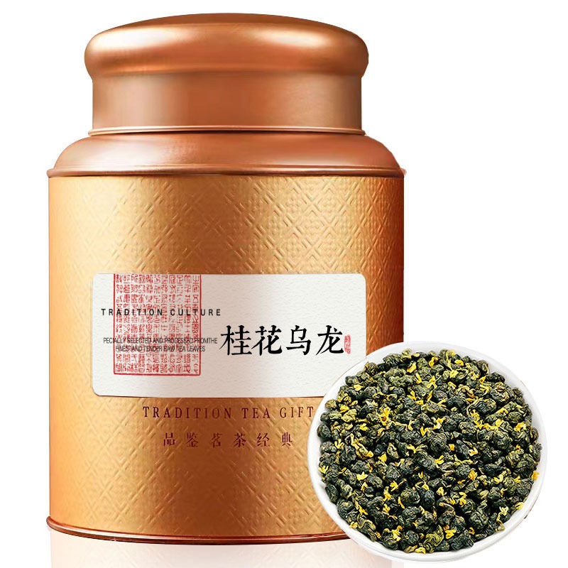 250g Osmanthus Oolong Tea – Strong Aroma, Tin Can