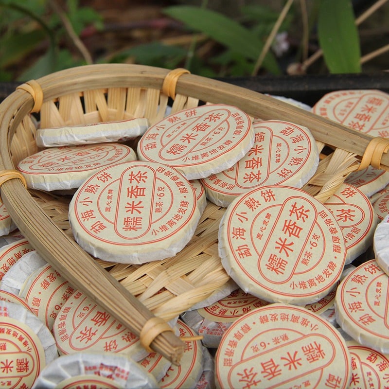 Wholesale 500g Sticky Rice Scented Ripe Pu'er Tea Mini Cake | Bustan.store
