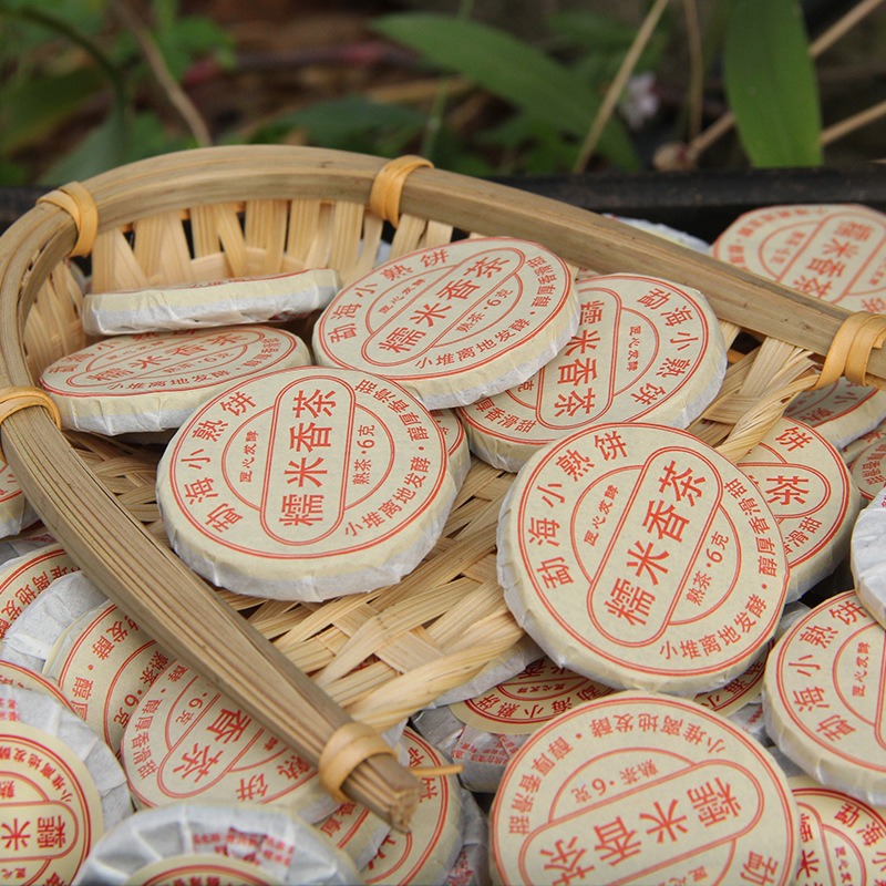 Wholesale 500g Sticky Rice Scented Ripe Pu'er Tea Mini Cake | Bustan.store