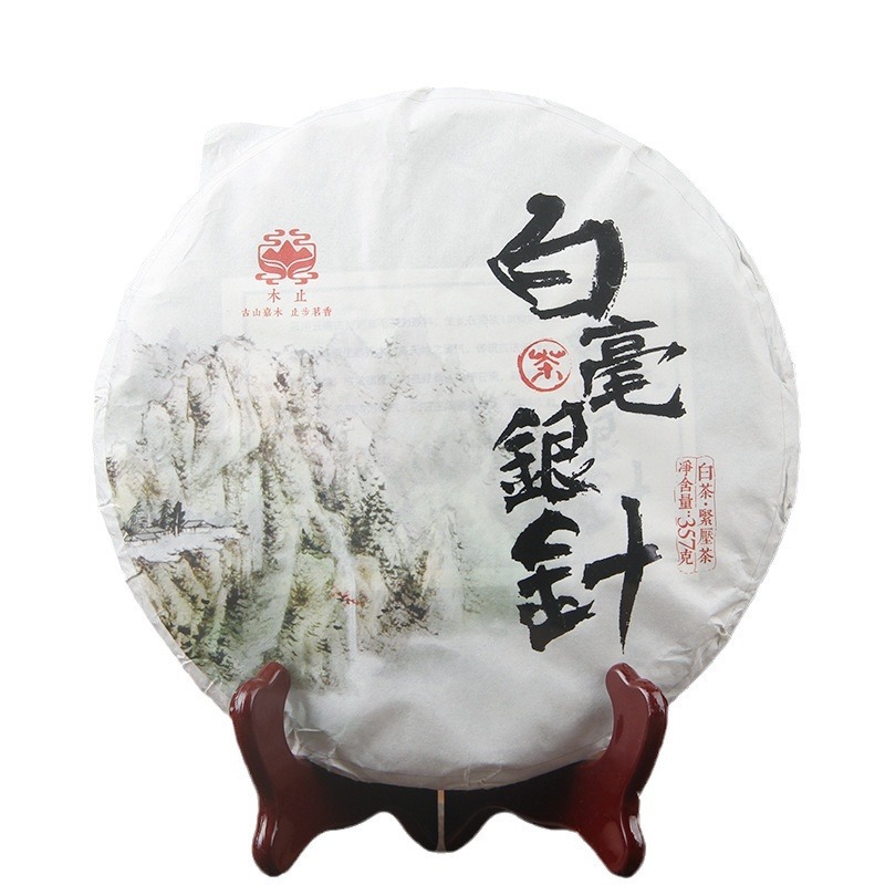 Wholesale 357g Yunnan Silver Needle White Tea Cake | Bustan.store