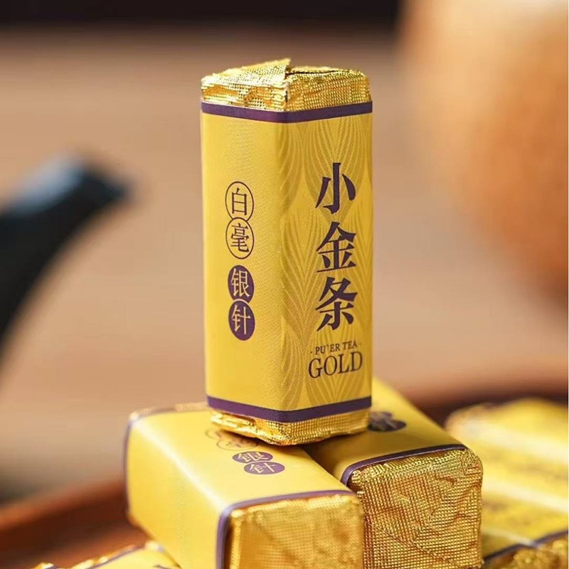 Wholesale 500g Golden Bar White Silver Needle Tea (Bai Hao Yin Zhen) | Bustan.store