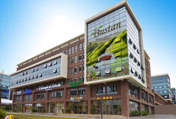 Bustan Company