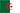 العربية